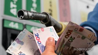 Цены на топливо в Украине - прогноз на сентябрь 2026 года