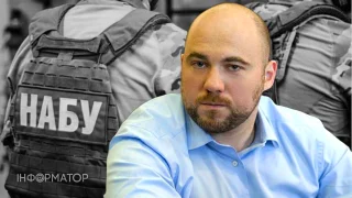 Операція Форест Гамп - нардепу Вадиму Столару оголосили підозру за 5 статтями
