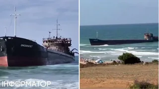 Атакований дронами російський суховантаж Омський-107 сів на мілину біля Стамбула