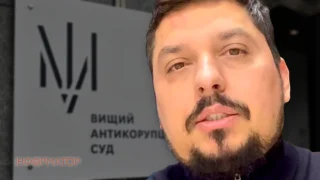 Справа Форест Гамп - суд відпустив під заставу в 15 млн грн очільника Сенс банку