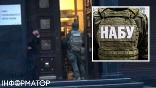 НАБУ проводить обшуки в Офісі генпрокурора - начальника кібердепартаменту підозрують у кришуванні шахрайських кол-центрів