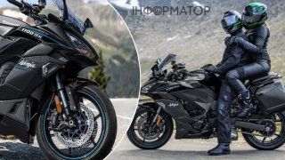 Швидкість і комфорт: Kawasaki анонсувала спортивно-туристичний Ninja 1100SX 2027