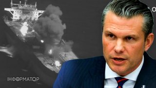 США та Іран обмінялися ударами по кораблях – Пентагон погрожує топити танкери