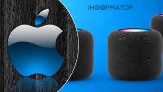 Фанати у захваті: Apple тестує систему з 4 HomePod — кінотеатр як у залі!