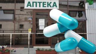 В Україні прогнозують перебої з постачанням ліків через обстріли РФ