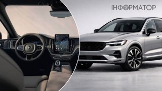 Революція чи компроміс: Volvo XC60 2026 показав глибокий рестайлінг замість нового покоління