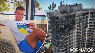 Сербський тренер, який хвалив Росію за знищення квартири Ястремської в Одесі, втратив членство в тенісній асоціації