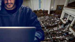 Верховна Рада ухвалила закон про кримінальну відповідальність за шахрайські кол-центри