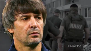 ВАКС обязал НАБУ открыть производство по Шовковскому из-за возможного вымогания средств - экс-тренер отреагировал
