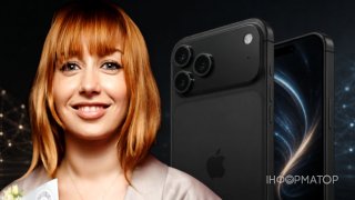 Українка Таню Муіньо зняла рекламу нового iPhone – показала можливості камери смартфона