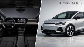 Audi A2 e-tron 2027 - електрична компактна модель повертає легендарне ім'я