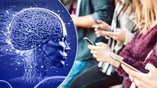 ШІ замість друга: третина молоді обирає штучний інтелект для розмов про найважливіше