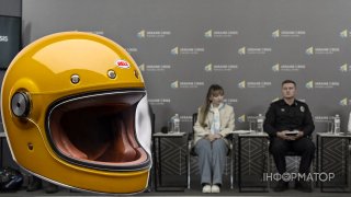 В Україні запровадили європейські вимоги до безпеки мотошоломів