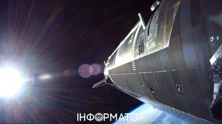 SpaceX успішно вивела корабель Starship на орбіту - це відбулося попри серйозний збій двигуна