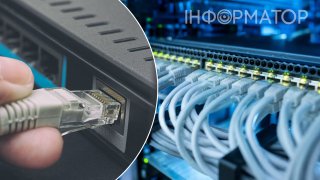 Технологія, яка змінила світ: Ethernet святкує 46 років від народження
