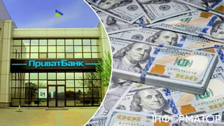 ПриватБанк відсудив у Росії понад 327 мільйонів доларів за втрачені активи в Криму