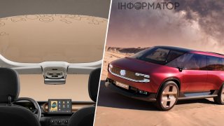 Renault E-Space Concept натякнув на майбутнє легендарного Espace