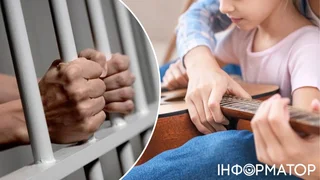 У Полтаві викладача вокалу засудили до довічного – роками чинив сексуальне насильство над дітьми