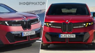 Нове BMW iX4: стильне електричне купе із запасом ходу майже 700 км