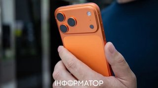Apple скоротила замовлення на компоненти для iPhone 18 Pro - що сталося