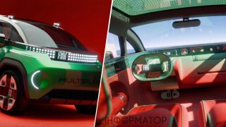 Fiat Multiplay - концепт-кар, що поєднав кросовер, мінівен і пікап