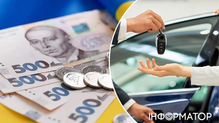 Продаж авто - ДПС пояснює, хто має платити податок, а хто ні