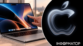 Apple готує сюрприз для фанатів MacBook – компанія може представити ноутбук із сенсорним екраном