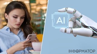 Навіть коротка сесія зі штучним інтелектом послаблює навички мислення