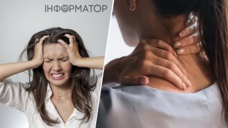 Чому під час стресу спина, шия і шлунок болять особливо сильно