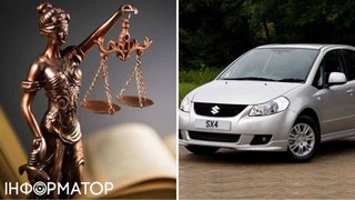 Покупець Suzuki SX4 вимагав від ТОВ "ТОРГІНД" поверення грошей за авто та моральну компенсацію за обман - що вирішив суд