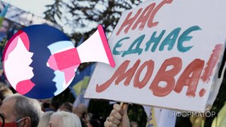 Скільки українців спілкуються державною мовою в побуті та що заважає іншим перейти - результати опитування