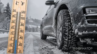Синоптики радять українським водіям уже перевзути автівки на зиму