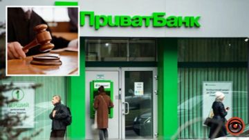 Мошенник предложил увеличить кредитный лимит в &laquo;ПриватБанке&raquo; и украл 16 тысяч гривен: вернул ли суд сбережения
