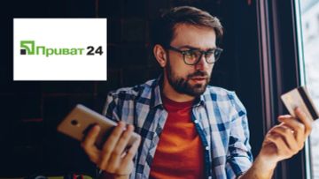 Клиенты жалуются на &laquo;Приват24&raquo;