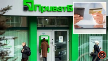 &laquo;ПриватБанк&raquo; продлил срок карт