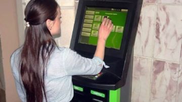 Терминал ПриватБанка