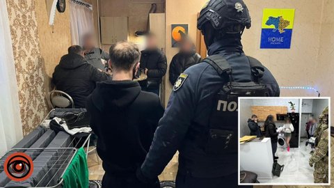 Зняли понад пів мільйона гривень: четверо жителів Кривого Рогу крали гроші з рахунків українців