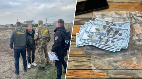В Днепропетровской области задержан пограничник, который за деньги обещал знакомому мобилизацию в тыловое подразделение