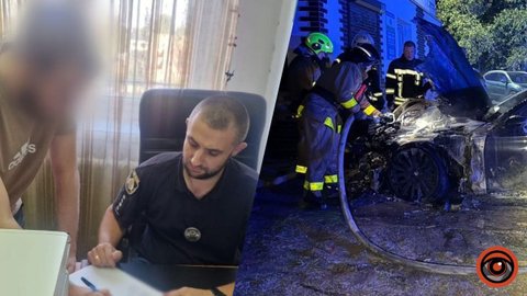 В Днепропетровской области будут судить 19-летнего парня, который за деньги поджег BMW и снял это на видео