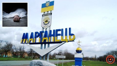 Погиб мужчина, пострадала женщина: враг ударил по Марганцу FPV-дроном