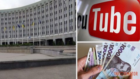Горсовет Днепра выделил 3 миллиона гривен на Youtube-проекты: один из них имеет почти 80 подписчиков