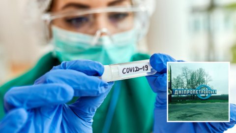 COVID-19, ГРВІ та вірусний гепатит А: якою є епідситуація у Дніпропетровській області