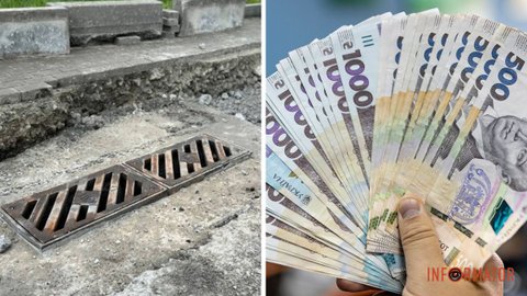 В дополнение к предыдущим 98 миллионам: Днепр потратит еще 24 миллиона на содержание дождеприемников до Новоого года