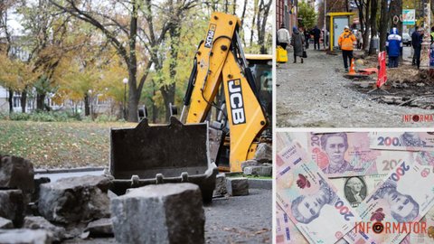 В Днепре до конца года на создание безбарьерного маршрута хотят потратить 24 миллиона: новый тендер вышел на 3 миллиона дороже