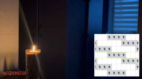 Графики отключений от ДТЭК и ЦЭК: что будет со светом в Днепре и области 7 ноября