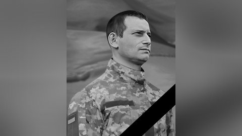 Загинув за Україну: у Дніпропетровській області попрощались із 44-річним Захисником Сергієм Коровкіним