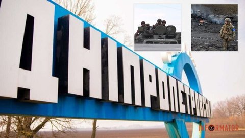 Изменения на Александровском направлении: что происходит в Даниловке Днепропетровской области по версиям "Мучного" и DeepState