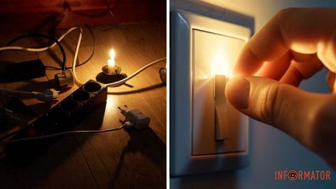 Отключений станет поменьше: что будет со светом в Днепре и области 15 ноября