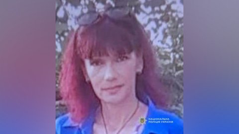 Ушла из дома еще месяц назад: в Днепропетровской области ищут 45-летнюю женщину
