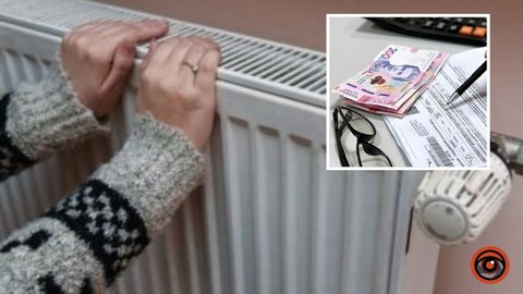 Субсидии на отопление: что изменится для украинцев